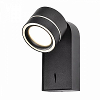 Бра LIGHT SET LUG LS-WL17085 12 Вт GX53 чорний