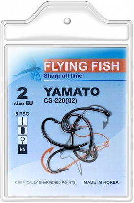 Гачок Flying Fish №2 20 г 5 шт. CS-220(02)