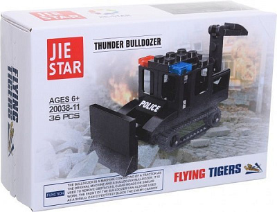 Конструктор Shantou Police Series Човен C1376946/1