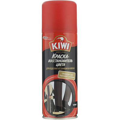 Спрей для замші Kiwi 200 мл чорний