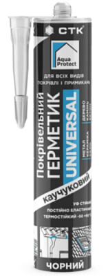 Герметик битумный Aqua Protect Universal черный 310 мл