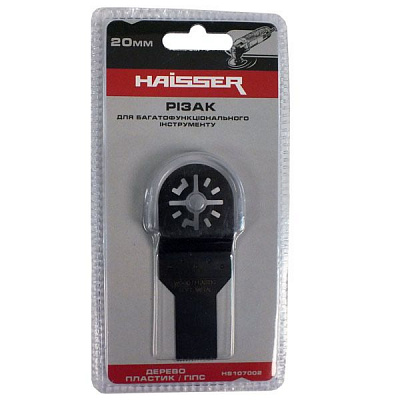 Резак г-образный Haisser 107001