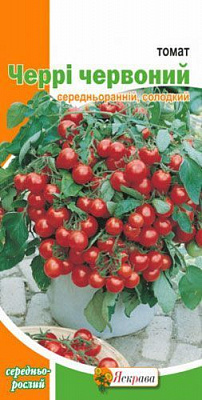 Семена томат Черри Красный 0,1г