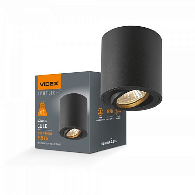 Світильник точковий Videx VL-SPF12A-B GU10 чорний 27151