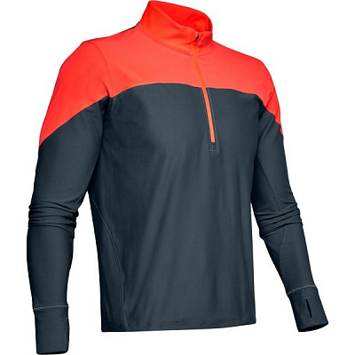 Джемпер Under Armour UA Qualifier Half Zip 1326595-073 р. L сірий