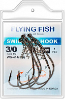 Гачок Flying Fish Swim Bait Hook №3/0 5 шт. WS-414(3/0)