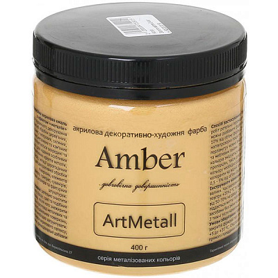 Декоративна фарба Amber акрилова світле золото 0.4кг