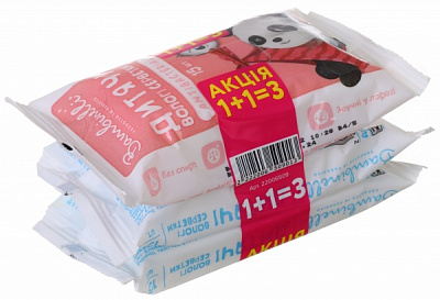 Набор салфеток Bambinelli Акционный 1+1=3 15 шт.