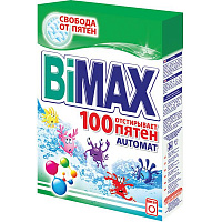 Стиральный порошок BiMax отстирывает 100 пятен автомат 400 г