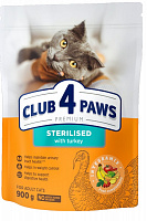 Корм сухий для стерилізованих котів преміум з індичкою 900 г