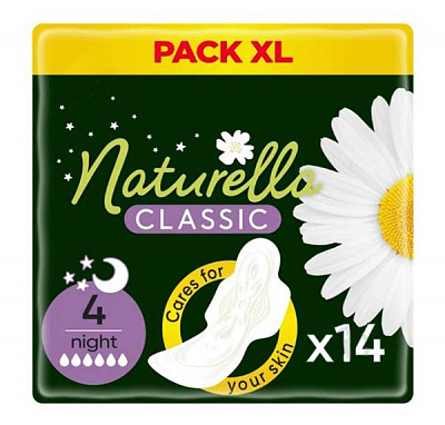 Прокладки гигиенические Naturella Classic Night 14 шт.