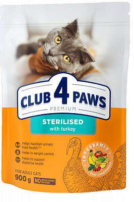 Корм сухий для стерилізованих котів преміум з індичкою 900 г