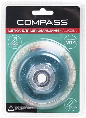 Щітка для шліфмашини чашкова 100 мм M14 латунована сталь Compass
