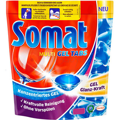 Средство для посудомоечных машин Somat Multi Gel Tabs 20 шт