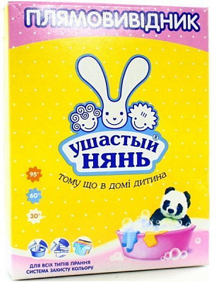 Пятновыводитель Ушастый нянь 500 г