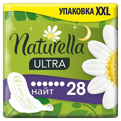 Прокладки гигиенические Naturella Ultra Camomile night 28 шт.