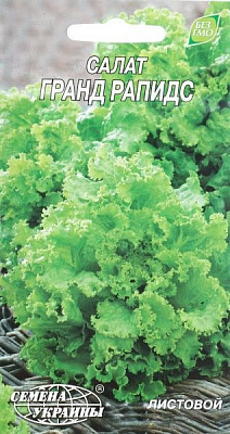 Насіння Семена Украины салат Гранд Рапідс 1 г
