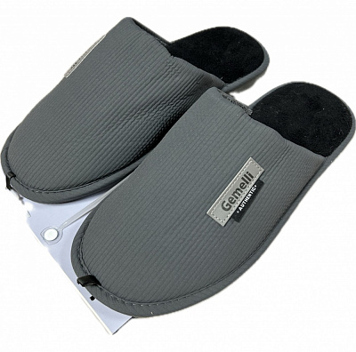 Капці домашні Gemelli Ахілес р.45 сірий