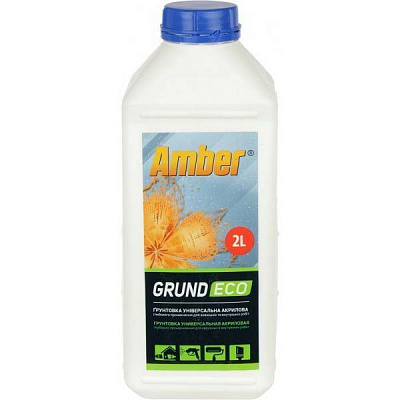 Ґрунтовка глибокопроникна Amber Grund Eco Amber 2 л