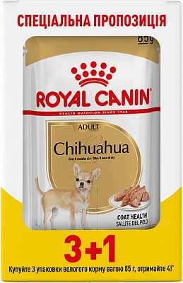 Корм вологий Royal Canin Chihuahua Adult 3+1 85 г