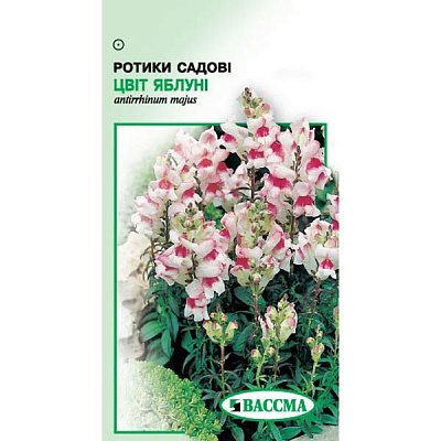 Семена Цветы Ротики Садовые Цвет яблони 0.2 г