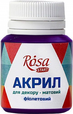 Фарба акрилова Фіолетова матова 20 мл Rosa Start