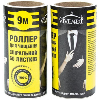 Запаска Vivendi 60 лист. 2 шт. 