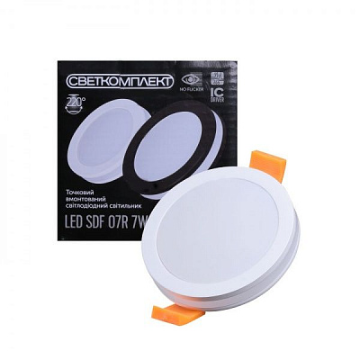 Світильник точковий Светкомплект LED SDF 07R 7 Вт 4500 К білий
