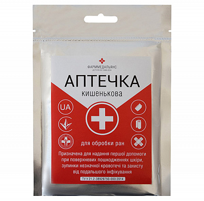 Аптечка автомобильная Фарммедальянс медицинская первой помощи