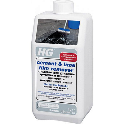 Засіб для видалення цементних нальотів HG з мармуру та натурального каменю 1000 мл