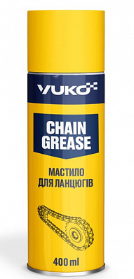 Смазка YUKO (VUKO) для ланцюгів Chain Grease балон жерсть 400 мл