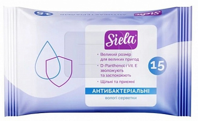 Антибактеріальні вологі серветки SIELA (набір 2 упаковки) 15 шт.