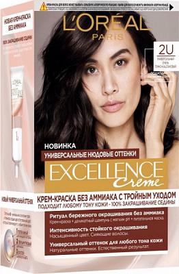 Фарба L'Oreal Paris Crème Universal Nudes 2U універсальний дуже темно-каштановий 192 мл