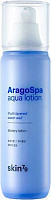 Лосьон Skin79 AragoSpa Aqua Lotion 125 мл