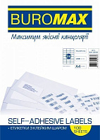 Этикетки Buromax самоклеящихся 100 листов BM.2840 