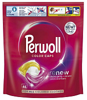 Капсулы для машинной стирки Perwoll для цветных вещей дой-пак 46 шт.