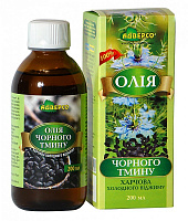 Олія чорного тмину Адверсо харчова холодного віджиму 200 мл 
