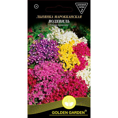 Насіння Golden Garden Лінарія мароканська Водевіль 0.3 г