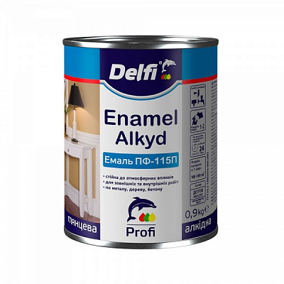 Эмаль Delfi алкидная ПФ-115П ярко-голубая глянец 0,9кг