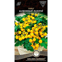 Насіння Golden Garden томат Балконний золотий 0,1г