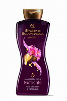Крем-гель для душа Spuma di Sciampagna с аргановым маслом и ароматом пачули 650 мл