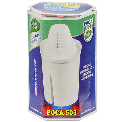 Картридж для фильтра Роса 503 бактерицидный