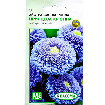 Насіння Квіти Айстра Принцеса Крістіна 0.25 г