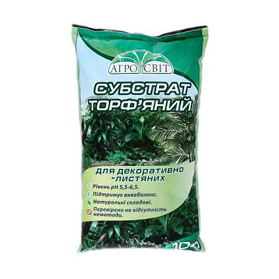 Субстрат для декоративно-лиственных растений Агромир 10 л