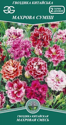 Семена Golden Garden гвоздика китайская Махровая смесь 0,3 г