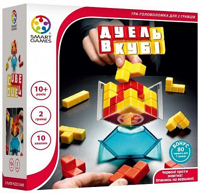 Игра-головоломка Smart Games Дуэль в кубе SGM 201 UKR