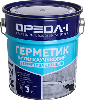 Герметик Ореол-1 бутилкаучуковий сірий 3 кг