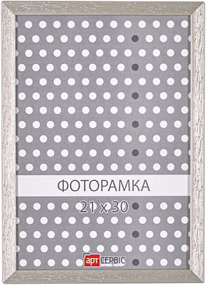 Рамка для фото Арт-Сервіс ЭА-01227 21х30 см серебряный 
