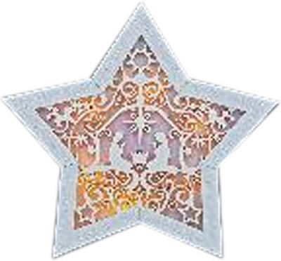 Украшение новогоднее Звездочка со звоночком 20 см золотой 1220230