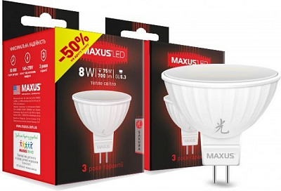 Лампа світлодіодна Maxus Sakura 2-LED-615 2 шт./уп. 8 Вт MR16 матова GU5.3 220 В 3000 К
